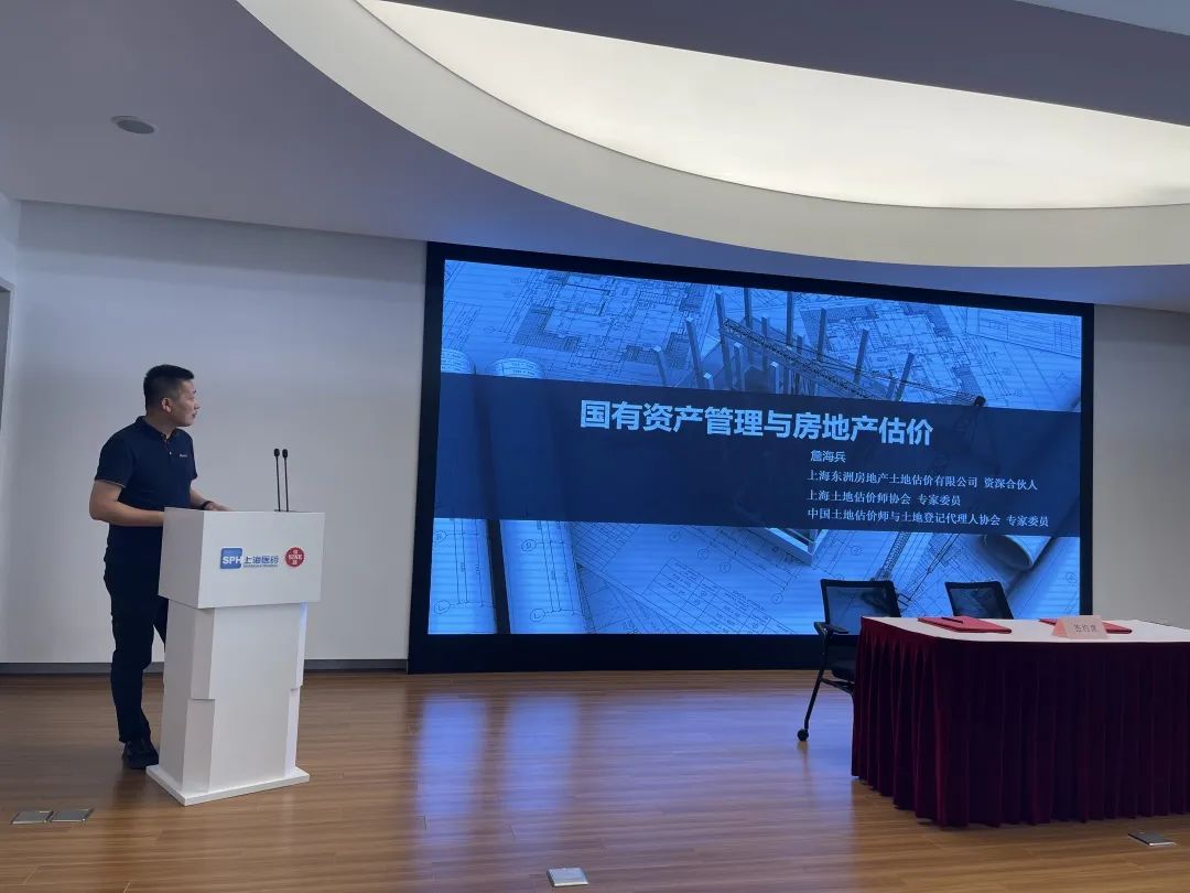 党建同步?支部偕行——银河集团186net评估党支部与上药信谊治理党支部签署结对共建协议