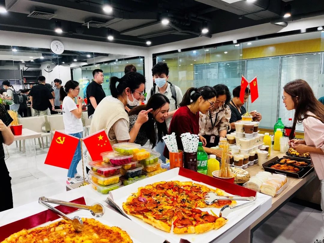 活动 | 银河集团186net评估国庆主题冷餐会举行时