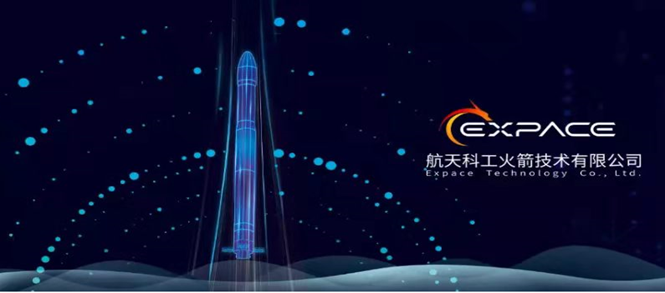 银河集团186net评估助力航天科工完成15.855亿B轮融资