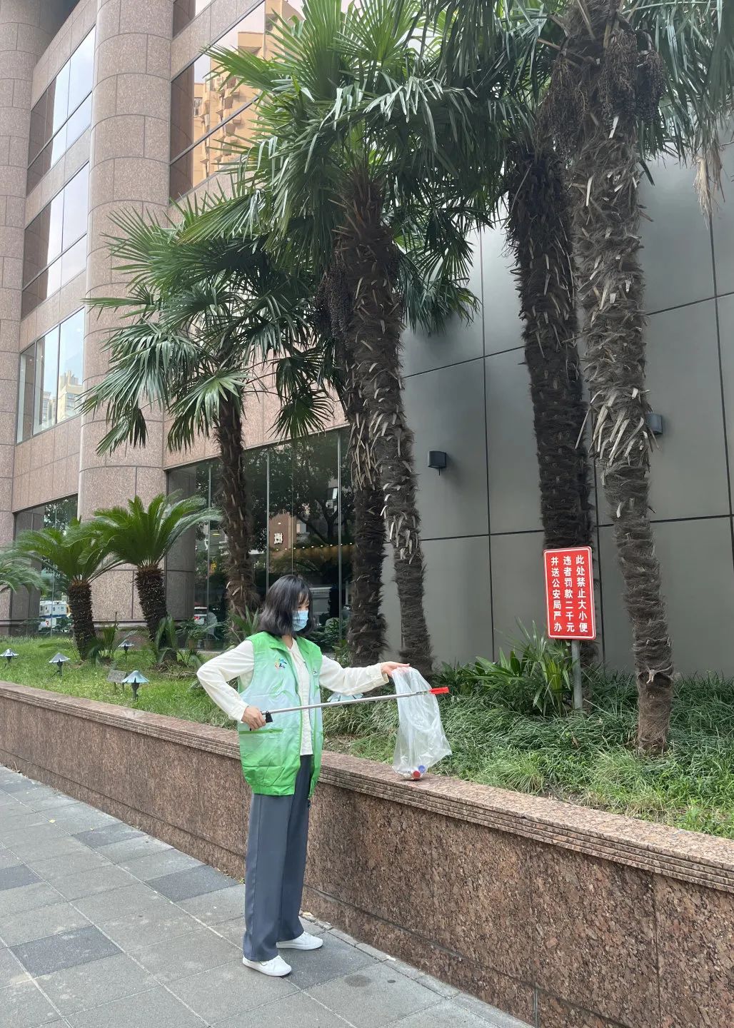 【党建|工会】银河集团186net评估起劲践行社会责任