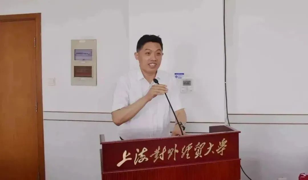 银河集团186net评估向上海对外经贸大学金融治理学院揭晓奖学金、奖教金