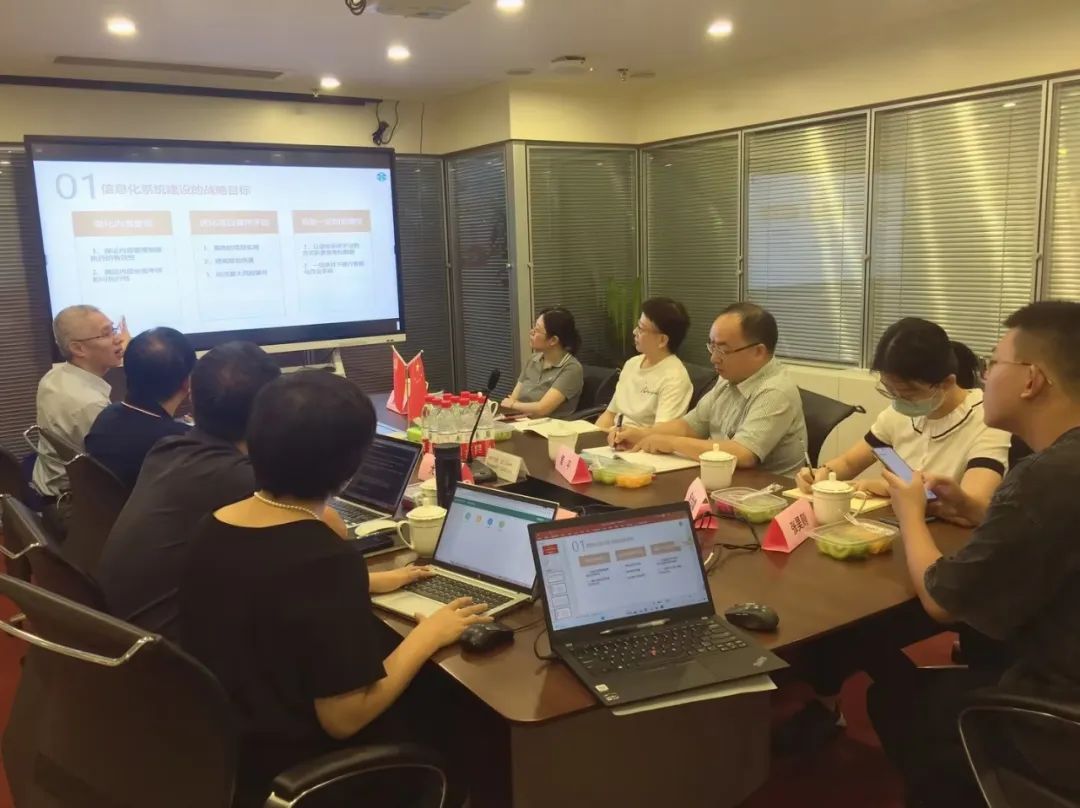 上评协钟景秋会长、管平秘书长一行莅临银河集团186net评估开展信息化调研事情