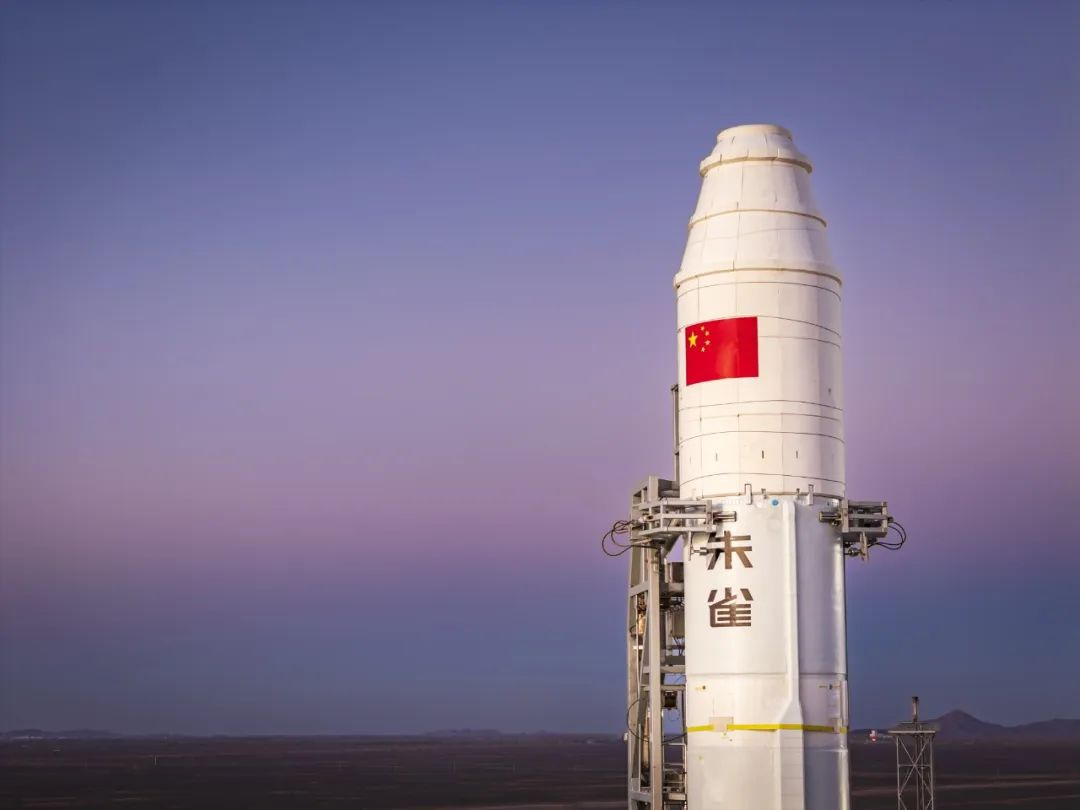 银河集团186net评估祝贺蓝箭航天朱雀二号遥三火箭发射取得圆满乐成