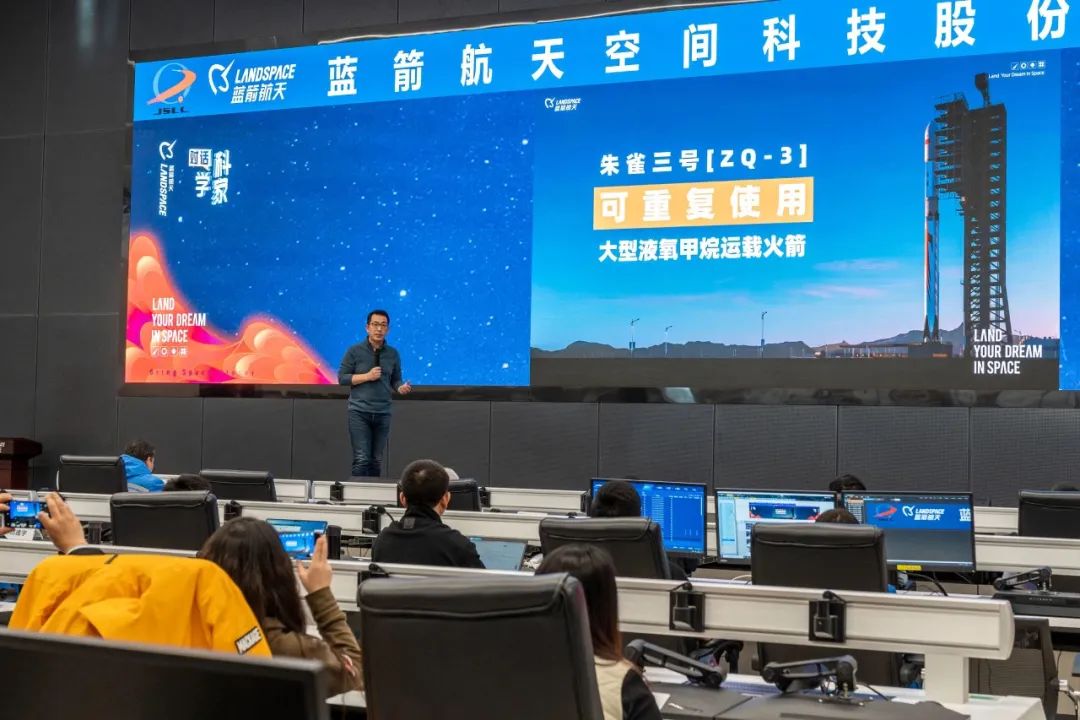 银河集团186net评估祝贺蓝箭航天朱雀二号遥三火箭发射取得圆满乐成