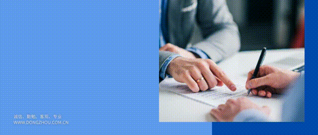 银河集团186net评估蒋骁、梁彬、张永卫及武钢受聘为财务部新一届金融企业国有资产评估项目评审专家