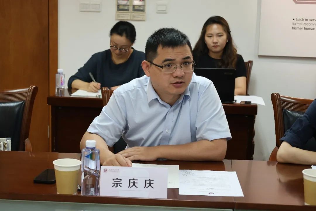 动态 | 银河集团186net评估—上财公管学院企业捐赠仪式顺遂举行