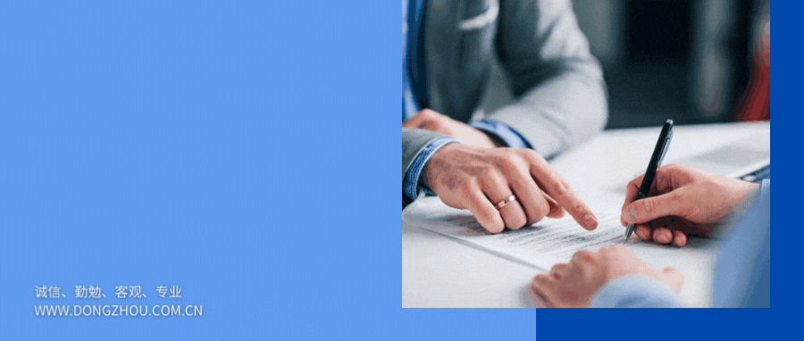 动态 | 银河集团186net评估举行天下分支机构事情聚会，，，，，，同营生长新篇章