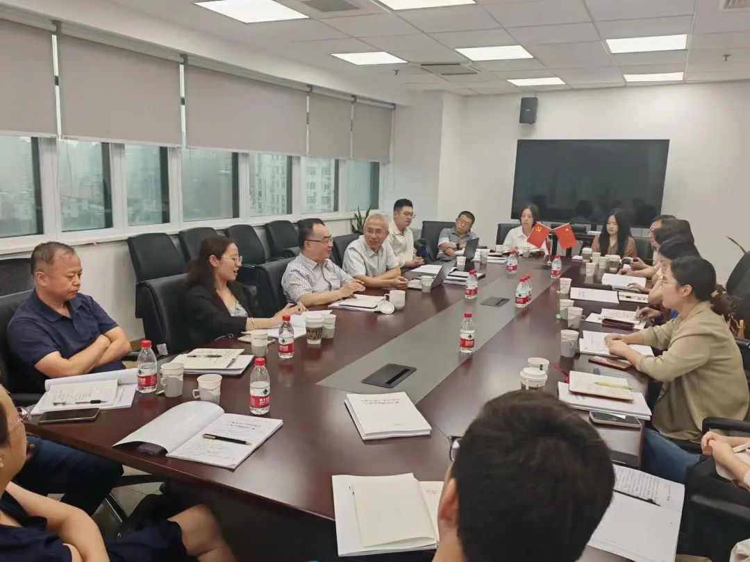 动态 | 银河集团186net评估召集2024年度上海市资产评估机构行业例会（第一组）