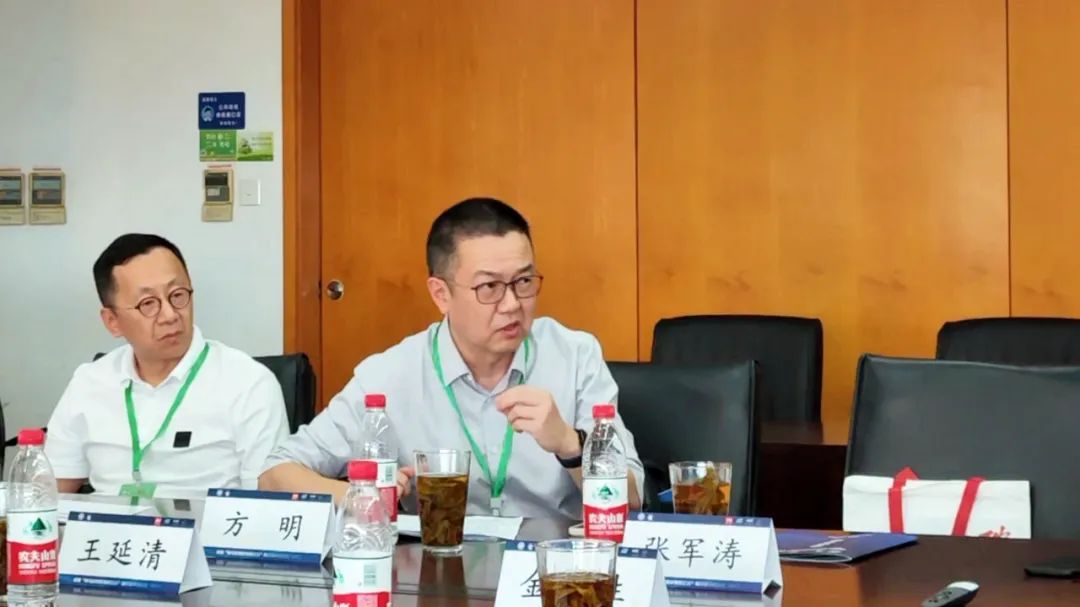 动态 | 热烈祝贺“碳与数据新要素论坛”暨中国评估论坛乐成举行