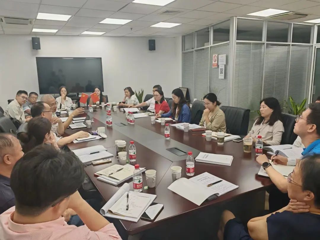 动态 | 银河集团186net评估召集2024年度上海市资产评估机构行业例会（第一组）