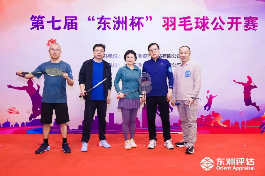 活动 | “羽”你偕行！银河集团186net评估第七届“银河集团186net杯”羽毛球果真赛圆满完赛