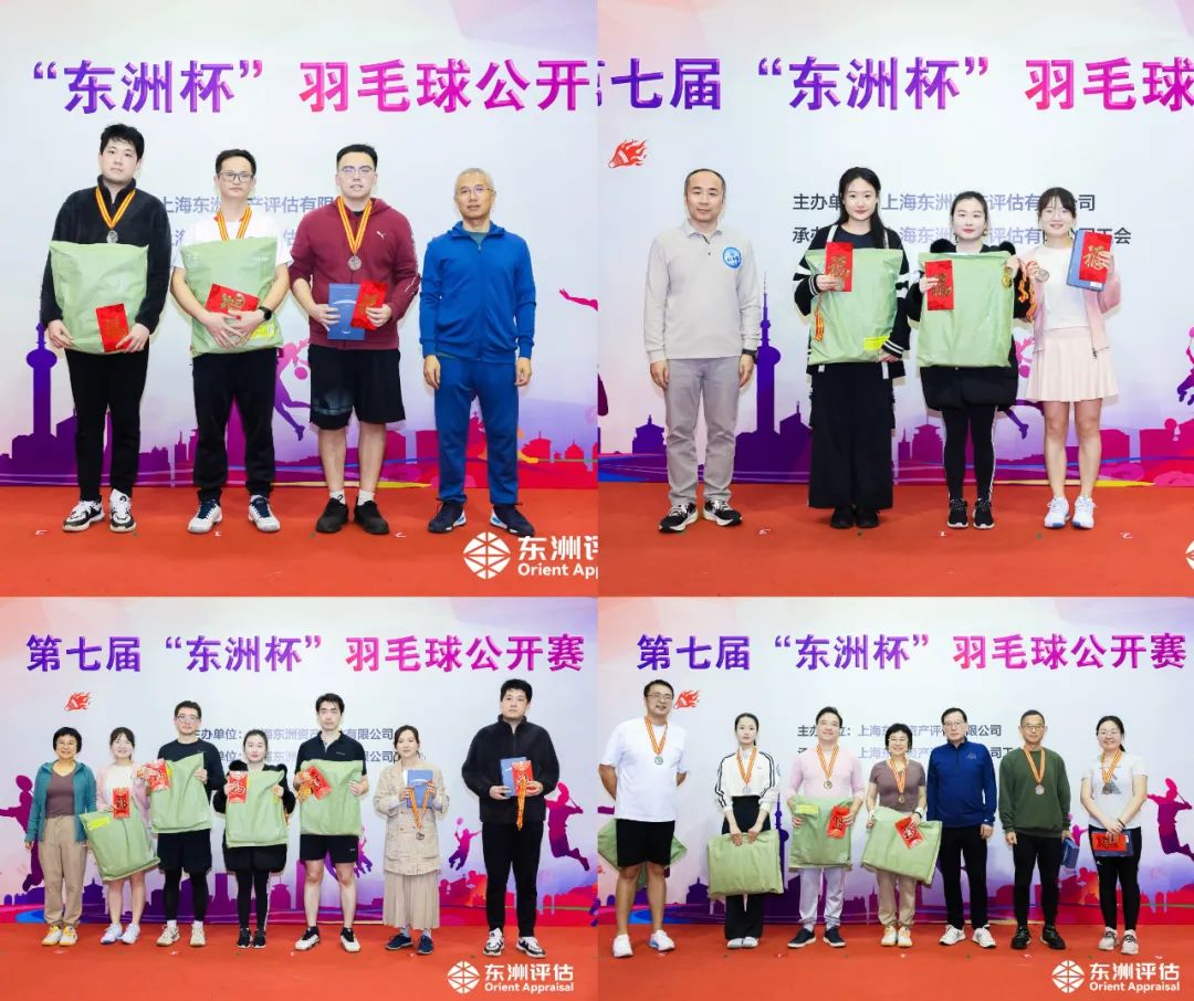 活动 | “羽”你偕行！银河集团186net评估第七届“银河集团186net杯”羽毛球果真赛圆满完赛