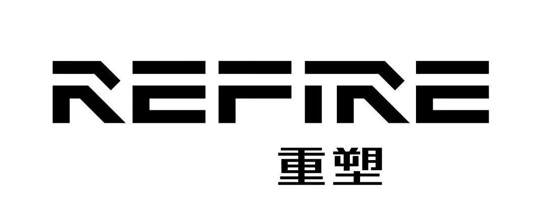 项目快讯 | 银河集团186net评估祝贺重塑能源在港交所乐成上市