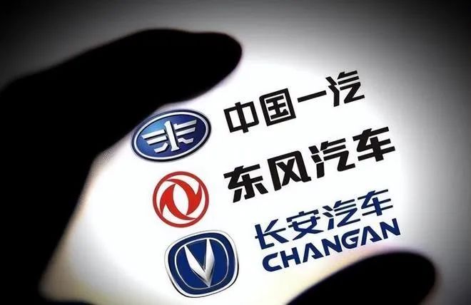 项目快讯 | 银河集团186net评估祝贺中国首例央企动力电池资产整合项目获国务院国资委批复