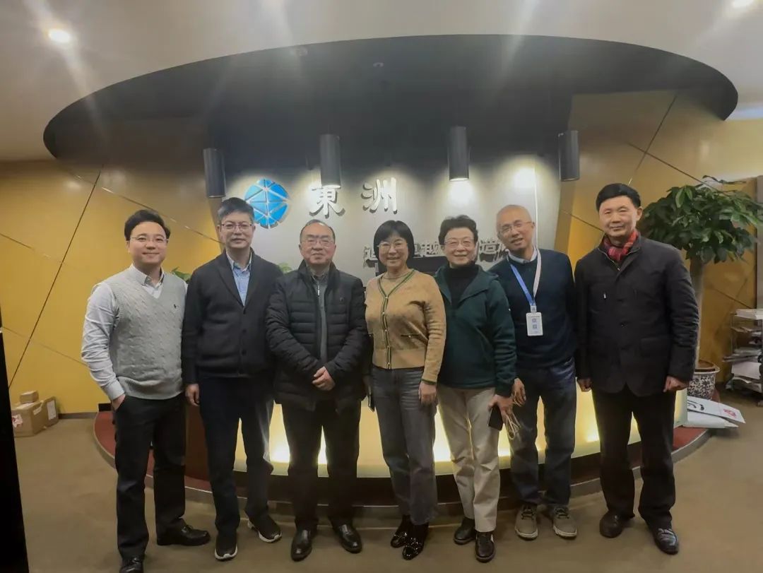 动态 | 银河集团186net评估圆满接待上海市资产评估协会新年来访