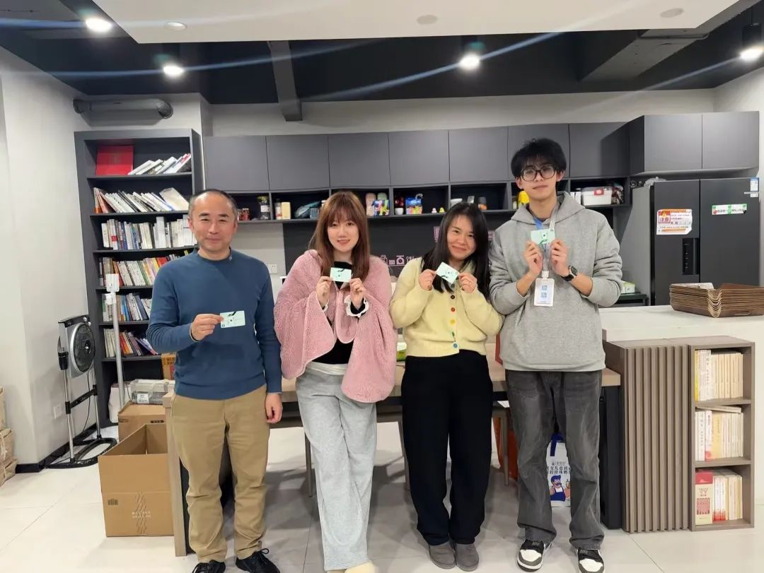 活动 | 新春开门红·欢喜闹元宵——银河集团186net评估元宵茶歇会顺遂举行