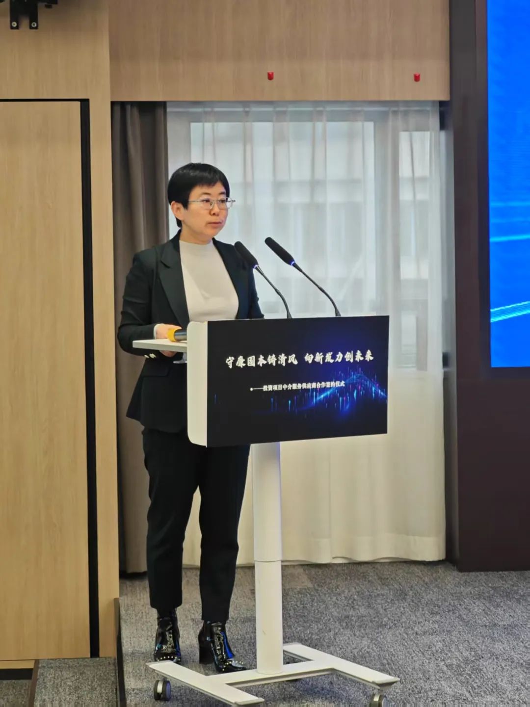 动态 | 银河集团186net评估梁彬出席浦东创投集团相助签约仪式，，，，并作为资产评估供应商代表讲话