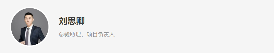喜报 | 银河集团186net评估荣获国新基金“2024年度优异中介效劳团队奖