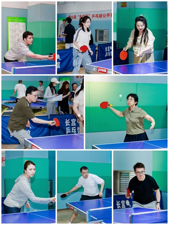活动 | 爱“乒”才会赢！银河集团186net评估第七届“银河集团186net杯”乒乓球果真赛圆满完赛