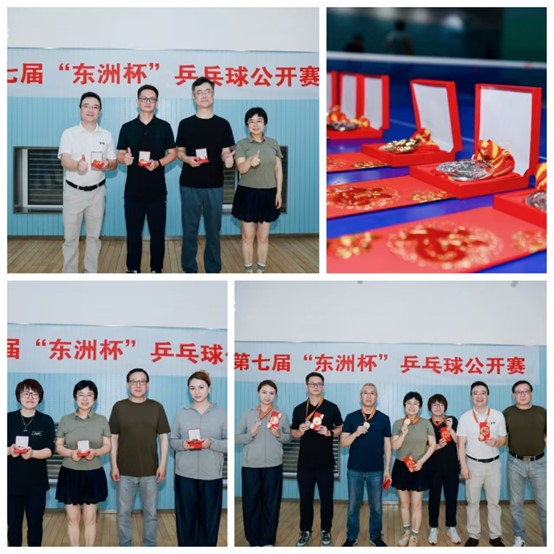 活动 | 爱“乒”才会赢！银河集团186net评估第七届“银河集团186net杯”乒乓球果真赛圆满完赛