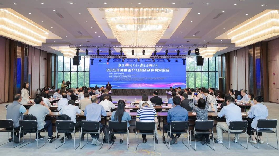 银河集团186net评估与上海长宁侨联签署战略相助协议，，，，，，，深化新质生产力相助