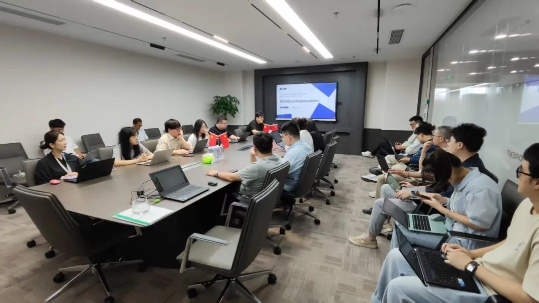 动态 | 银河集团186net评估系列培训——民航运输企业评估及常见问题钻研