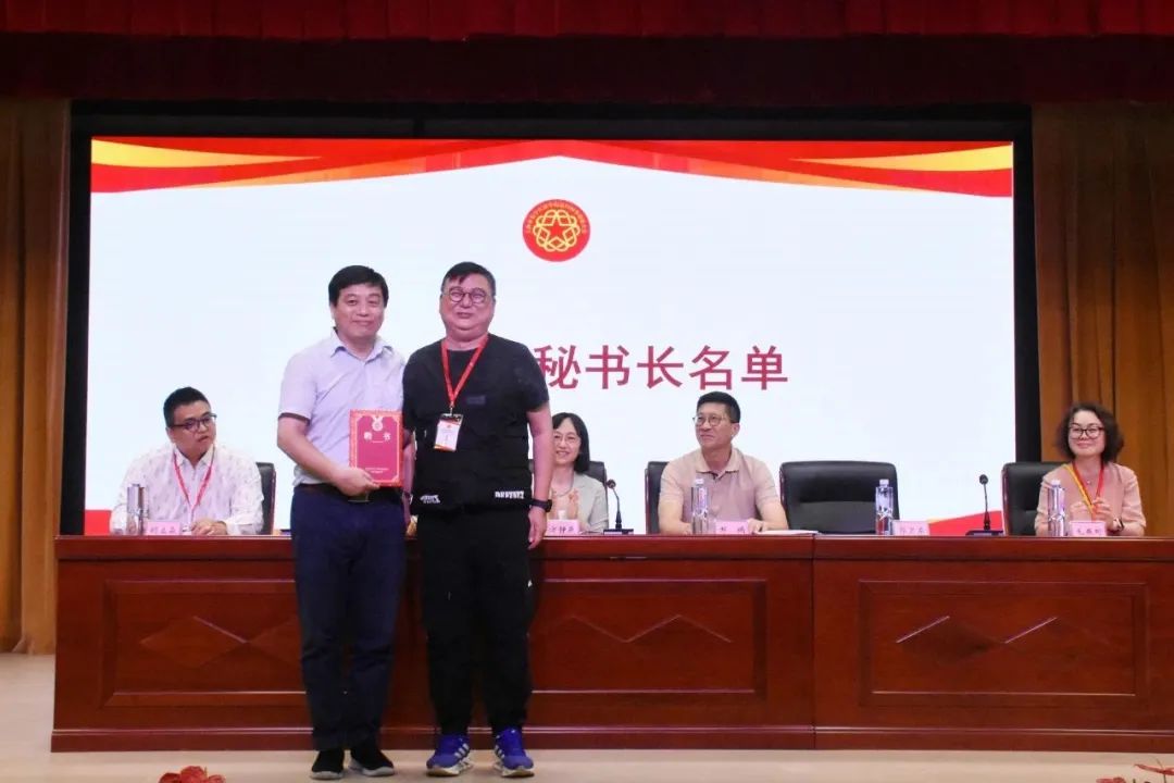 动态 | 银河集团186net评估副董事长郭卫东中选上海市长宁区新华路街道侨联主席