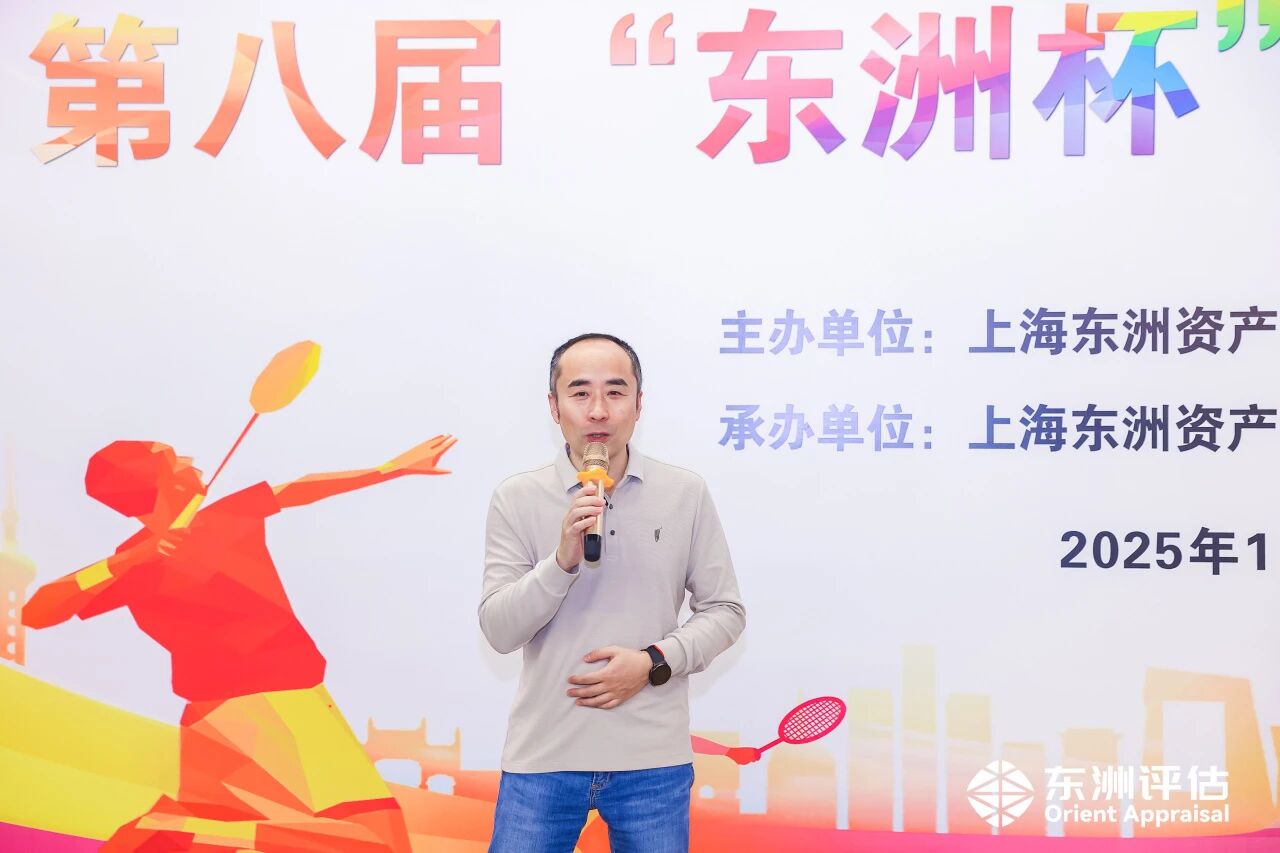 活动 | 谁“羽”争锋！银河集团186net评估第八届“银河集团186net杯”羽毛球果真赛圆满完赛